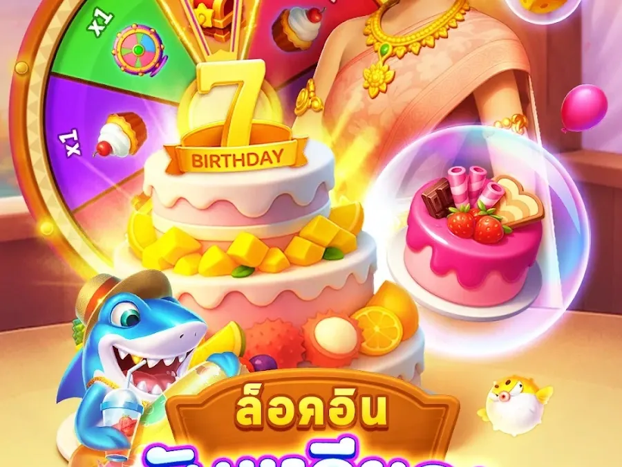หน้าหลัก Gclub คาสิโนออนไลน์ screenshot